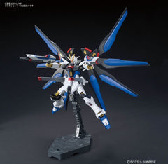 Bandai 1:144 HGCE#201 Strike Freedom Gundam (BAN2339488)