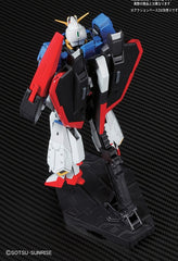 Zeta Gundam 1/144 Scale