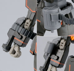RX-78-01 [FSD] Gundam FSD E.F.F. Prototype Mobile Suit 1/144 Scale