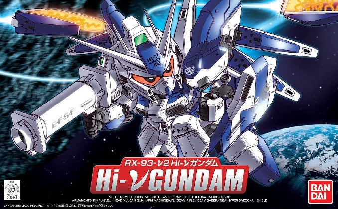 RX-93-V2 Hi-V Gundam