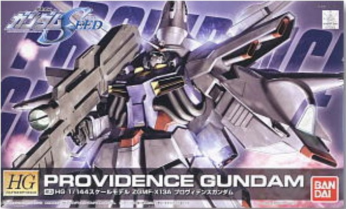 Gundam Providence 1/144 Scale Hobby Tyme