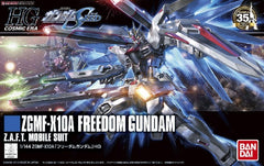 ZGMF-X10A Freedom Gundam Z.A.F.T. Mobile Suit 1/144 Scale