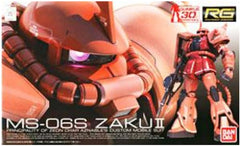 MS-066 Zaku II 1/144 Scale Hobby Tyme