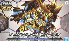 Unicorn Gundam 03 Phenex [Destroy Mode] [Narrative Ver.]