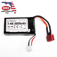 IMEX k7.4V 1000mAh LiPo Battery (IMX16904)