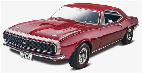 Revell 1/25 '69 Chevy Nova Yenko Model Car (RMX854423) Horizon Hobby