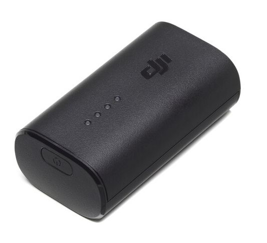 DJI Goggles 2 Battery