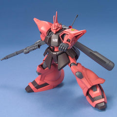 Bandai 1:144 HGUC #045 MS-14JG Gelgoog Jager (BAN124924)