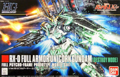 Bandai 1:144 HGUC #178 Full Armor Unicorn Gundam Destroy Mode (Green Ver.) (BAN2252317)