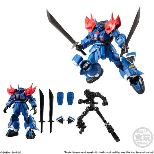 Bandai Mobile Suit Gundam G Frame V14 (Efreet Custom) (BAN62765-43)
