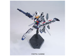 Bandai 1:144 HGAW #118 Gundam X Divider (BAN2117229)