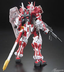 Bandai 1:144 RG #19 Gundam Astray Red Frame (BAN2295837) Hobby Tyme