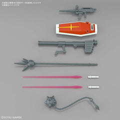 Bandai 1:144 Entry Grade RX-78-2 Gundam (Full Weapon Set) (BAN2555433)