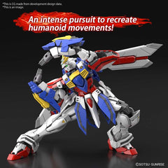 Bandai 1:144 RG #37 God Gundam (BAS2583477)