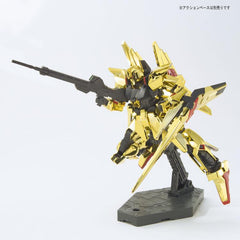 Bandai 1:144 HGUC #136 MSN-001 Delta Gundam (BAN2140531)