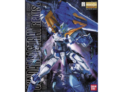 Bandai 1:100 MG Gundam Astray Blue Frame (Second Revise) (BAN2072105)