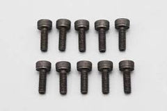 M2x6mm Socket Head Cap Screw