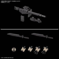 Bandai 1:72 Brady Hound (BAN2590598) Hobby Tyme