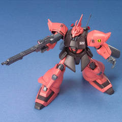 Bandai 1:144 HGUC #045 MS-14JG Gelgoog Jager (BAN124924)