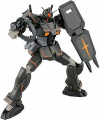 RX-78-01 [FSD] Gundam FSD E.F.F. Prototype Mobile Suit 1/144 Scale