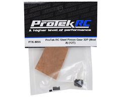 ProTek RC Steel 32P Pinion Gear w/3.17mm Reducer Sleeve (Mod .8) (5mm Bore) (12T) (PTK-8055)