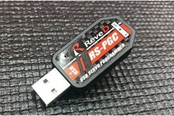 Reve D USB Programmer (RS-PGCA) Vertex RC