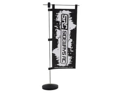 Sideways RC Scale Drift Pit Flag (Black) SDW-PITFLAG-B Amain Hobbies