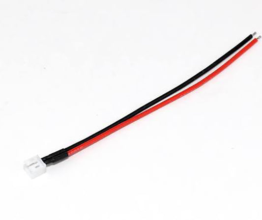 FRC1061C: JST PH2 Male  Pigtail