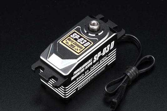 Yokomo SP-03 D Programable Brushless Drift Servo (Black) SP-03D