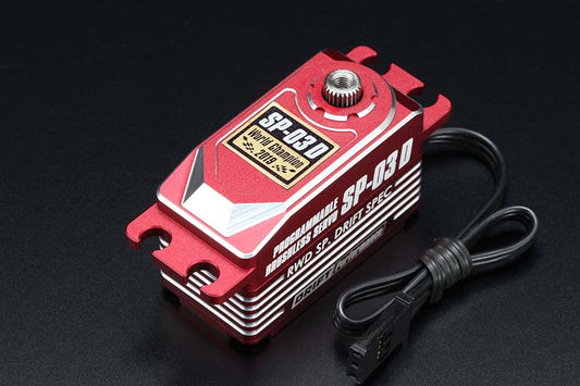Yokomo SP-03 D Programable Brushless Drift Servo (Red) SP-03DR