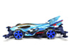 Tamiya Mini 4WD JR J-Cup 2021 Dual Ridge JR VZ Chassis Kit (Limited Edition) (TAM95143)