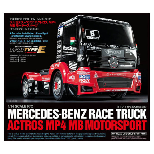 Tamiya Tankpool24 Mercedes Actros 1/14 4WD On-Road Semi Truck (TT-01) (TAM58683-60A)