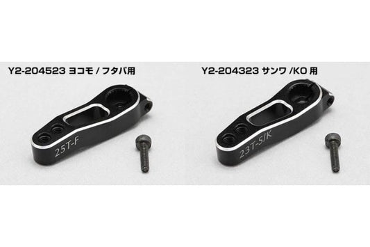 Yokomo Aluminum 23mm Clamp Servo Horn for YD-2 Slide Rack Y2-204523