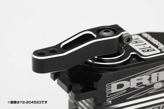 Yokomo Aluminum 23mm Clamp Servo Horn for YD-2 Slide Rack Y2-204523