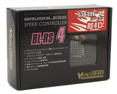 Yokomo RS4D Drift Spec Brushless ESC Speed Controller