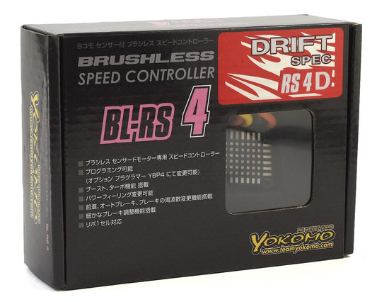 Yokomo RS4D Drift Spec Brushless ESC Speed Controller (BL-RS4DB)