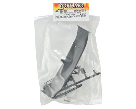 Yokomo Goodyear Racing with Kunny'z JZX100 Chaser Accessory Parts Set (SD-KU2W)