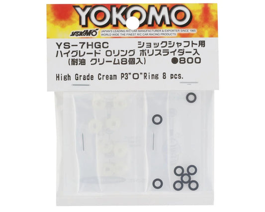Yokomo High Grade Cream P3 Silicone Shock O-Ring Set (8) (YOKYS-7HGCA)