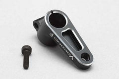 Yokomo Aluminum clamp servo horn 17mm (for YOKOMO / FUTABA / SAVOX) ZC-204517